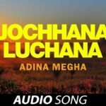 Jochhana Luchana Lyrics