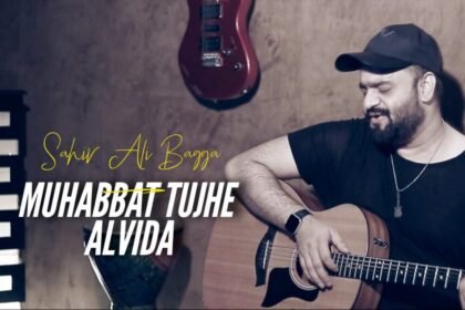 Muhabbat Tujhe Alvida Lyrics