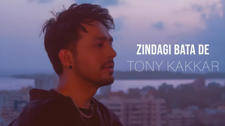 Zindagi Bata De Lyrics In Urdu